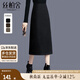 絲柏舍修身半身裙2024秋冬新款女裝通勤簡(jiǎn)約高腰氣質(zhì)中長(zhǎng)裙