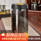 PAKCHOICE茶葉罐抽真空密封罐食品級儲存茶葉咖啡豆防潮玻璃罐便攜茶葉罐