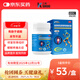 [三康]鹽酸氨基葡萄糖膠囊 0.75g*120粒 2盒裝 0.75g*120粒/盒 補氨糖 養關(guān)節 治療和預防骨關(guān)節炎 25年12月過(guò)期