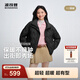 波司登（BOSIDENG）2025新款輕薄羽絨服女短款90絨立領(lǐng)菱格寬松時(shí)尚外套B250135326 夜空黑|8F44 XS 155/80A 體重約110以?xún)? title=
