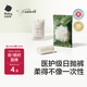 babycare【安全滅菌】山茶花一次性?xún)妊澰挟a(chǎn)婦用品免洗內褲女L碼1條
