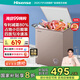 海信（Hisense）100升低霜家用小冰柜 一級能效冷藏柜冷凍柜 頂開門單溫母嬰母乳小冰箱BD/BC-100NUD以舊換新