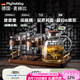 麥赫比Myhobby高硼硅涼水壺耐高溫?zé)崂渌畨夭Ａ鏊籽b家用喝水杯子開水壺大