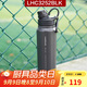 樂扣樂扣（LOCK&LOCK）探索保溫保冷運動杯便攜運動壺大容量水杯子946ML黑色LHC3252BLK