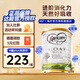 可瑞康（karicare）GOAT山羊奶粉900g嬰幼兒專(zhuān)用配方奶粉新西蘭進(jìn)口 2段1罐【26年9月到期】