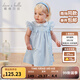 戴維貝拉（DAVE＆BELLA）兒童連衣裙幼兒寶寶裙子洋氣女童公主裙小童衣服夏裝新款童裙 藍(lán)白條紋【現(xiàn)貨】 110 cm（建議身高100-110cm）