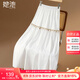 她池寬松款半身裙2025春夏新款女裝溫柔風(fēng)松緊腰中長(zhǎng)款A(yù)字裙T51X0884B