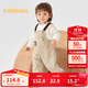 巴拉巴拉寶寶秋冬男童套裝背帶褲兩件套簡(jiǎn)約休閑洋氣時(shí)尚可愛(ài)萌趣 白咖色調00415 90
