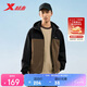 特步防潑水運(yùn)動(dòng)外套男女戶外防風(fēng)連帽夾克876127150128 正黑色 M 