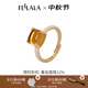 翡拉拉（fellala）原創(chuàng  )設計金桂簡(jiǎn)約時(shí)尚百搭戒指女小眾高級感指琺瑯戒潮送女友禮物 戒指