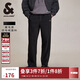 杰克·瓊斯（JACK&JONES） 秋季款時(shí)尚百搭舒適純色長(cháng)褲子磨毛感仿毛呢休閑褲男裝