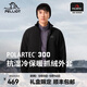 伯希和（Pelliot）【P系列】Polartec300抓絨衣男外套春秋戶(hù)外休閑夾克保暖沖鋒內膽 曜石黑 L