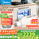 美的（Midea）臺式洗碗機AQ80S嵌入式家用全自動(dòng)臺上灶下獨立式兩用免安裝10套大容量一級水效國家政府補貼20% 臺面·灶下·嵌入可安裝 10套大容量可洗鍋