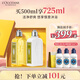 歐舒丹洗護套裝(沐浴露+身體乳各250ml)滋潤留香生日禮物