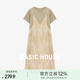 Basic House/百家好撞色拼接假兩件新品連衣裙夏季新款氣質(zhì)圓領(lǐng)中長(cháng)裙 灰綠拼褐色 XL