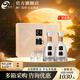 今世緣國(guó)緣4開(kāi) 四開(kāi)禮盒白酒【酒廠直營(yíng)】 42度 500mL 2瓶 禮盒裝