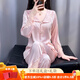莫代爾水光綢法式睡衣女夏季2025新款蕾絲邊長(cháng)袖套裝甜美高級感家居服 粉紅色 商柜品質(zhì) 7A軟絲 XL