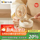 小熊（Bear）調味罐 調料瓶調味瓶廚房鹽罐味精調料盒調料收納盒 帶可拆卸勺倉