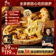 鋒味派黑椒牛肉薄底披薩1盒210g/片 牛肉芝士pizza餅比薩半成品學生早餐