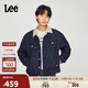 Lee舒適版仿羊毛質(zhì)感男長(cháng)袖牛仔夾克外套 