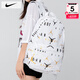 耐克（NIKE）男包女包 運動(dòng)包Jordan全印Logo雙肩包學(xué)生電腦包休閑書(shū)包背包 292*152*445mm/曬圖退5 MISC