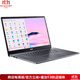 宏碁（acer）Chromebook Plus 514 筆記本電腦 谷歌系統 AMD銳龍3四核處理器 觸控板 2024年新款 藍牙5.1 8+128gb