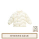white wheat男童2024冬季外套女寶寶抗菌鴨絨上衣小孩子保暖羽絨服 米白 90cm