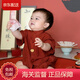 WVD國際品牌周歲男寶禮服夏季套裝一歲男寶寶男孩抓周宴生日衣服紅色喜慶中式 紅衣+紅褲 紅衣+紅褲 90