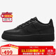 耐克NIKE板鞋女子大童 空軍一號AIR FORCE 1運動(dòng)鞋DH2920-001黑39
