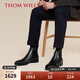THOM WILLS切爾西男靴真皮手工固特異靴子男英倫馬丁靴夏季 黑色E361-H1 41 /7.5碼