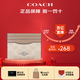 COACH蔻馳卡包卡夾名片夾零錢(qián)包短款證件包新款輕奢風(fēng)禮物中性男女通用 CZ286 SVPWH