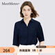 MeetMetro瑪依爾藏藍色通勤襯衫女2025夏季新款極簡(jiǎn)風(fēng)休閑襯衣 藏藍色【現貨閃電發(fā)】 XL