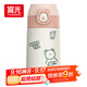 FGA富光吸管保溫杯316不銹鋼兒童彈蓋杯孕婦男女士學(xué)生水杯子380ML