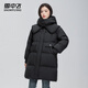 雪中飛羽絨服女保暖2025冬季新款連帽甜美風(fēng)中長(cháng)款防風(fēng)90絨外套黑色S