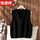 恒源祥針織馬甲背心2025春季新款寬松女士毛衣開(kāi)衫馬夾坎肩文藝短款上衣 黑色 XL 【115-125斤穿】