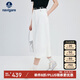 Navigare意大利小帆船女薄款防曬A字裙休閑純色半身裙2312875507 白 M 