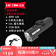 黑鳥（Blackbird） 自行車前燈德規(guī)公路山地自行車燈充電強(qiáng)光手電筒夜行燈騎行裝備 L3 C 下掛快拆款+鋁合金延長架
