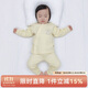 歡喜小熊嬰兒衣服寶寶冬季內(nèi)衣套裝兒童睡衣秋冬三層保暖純棉護(hù)肚高腰套