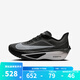 耐克（NIKE）官方 跑步鞋男鞋 ZOOM FLY 6競速回彈休閑運動(dòng)鞋公路跑鞋 FN8454-001 43