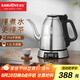金灶（KAMJOVE）電熱水壺 保溫電茶爐智能恒溫?zé)崴畨?燒水壺茶具專用煮茶壺 E1/1.2L