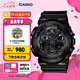 卡西歐（CASIO）G-SHOCK GA-100CF拆彈專家 時尚運動男士手表 石英手表 七夕禮物 GA-100CF-1APR-200米防水