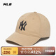 MLB帽子男女軟頂棒球帽虞書(shū)欣明星同款運動(dòng)鴨舌帽3ACP6601N-50SAS-F