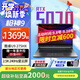 ROG槍神9 酷睿U9 【補貼20%】16英寸玩家國度高性能RTX50顯卡設計學(xué)生電競游戲本筆記本電腦 液金導熱 U9 275HX RTX5070 16G急速內存 1T固態(tài)標配 100% DCI-P3