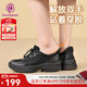 Pansy日本休閑鞋情侶鞋舒適透氣鞋子輕便防滑健步寬松單鞋春夏4170 黑色 女款 36