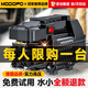 夢(mèng)多福德國品質(zhì)洗車機(jī)高壓220V家用洗車高壓水槍清洗機(jī)商用大功率刷車泵 3800W 【基礎(chǔ)款】短水槍+9米防爆管+泡沫壺 智能渦輪增壓泵插電純銅大功率高壓洗車水槍強(qiáng)力洗地機(jī) 家用洗車神器全套