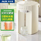 奧克斯（AUX）電熱水瓶熱水壺電水壺 5L 五段控溫304不銹鋼內膽 恒溫飲水機家用SP104A