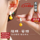 蔻詩哲 COASZE琥珀耳環(huán)蝴蝶耳飾女新款雞油黃蜜蠟銀耳釘黃色玉石耳墜生日禮物女 本地倉當/次日達