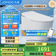 九牧（JOMOO）無水壓限制輕智能馬桶腳感翻蓋翻圈無棱內壁SQ8640-SA-CJM305坑距