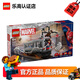 樂(lè )高（LEGO）超級英雄系列 8歲+ 漫威蜘蛛俠兒童玩具積木家居飾品生日禮物 76321 蜘蛛俠大戰章魚(yú)博士地鐵列車(chē)場(chǎng)景