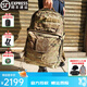5.11（TACTICAL SERIES ）雙肩突擊包511戶外戰(zhàn)術(shù)大容量耐磨防潑水登山包迷彩雙肩背包56563 迷彩169（24小時37升容量）